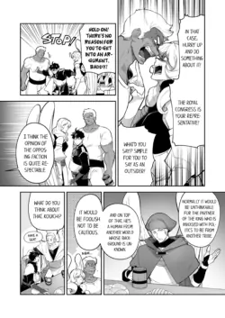 Page 670