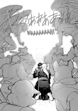 Page 847