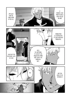 Page 408