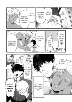 Page 355