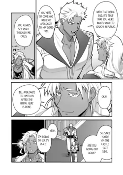 Page 783