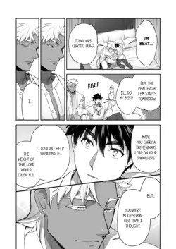 Page 599