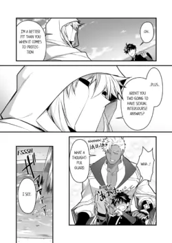 Page 794