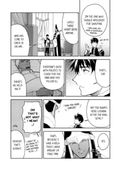 Page 661
