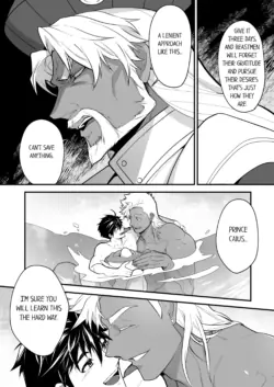 Page 755