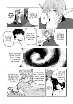 Page 472
