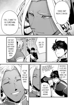 Page 896