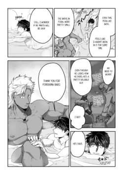 Page 203