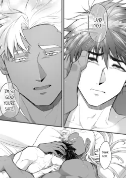 Page 892
