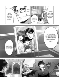 Page 339