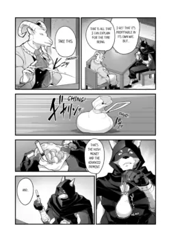 Page 716