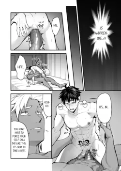 Page 886