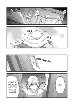 Page 940