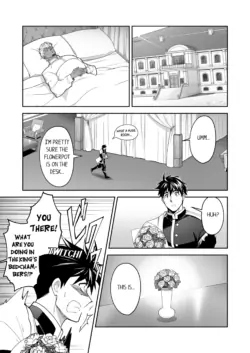 Page 659