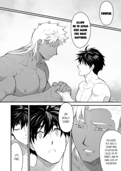 Page 931