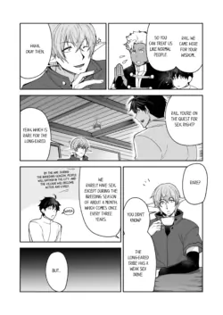 Page 395