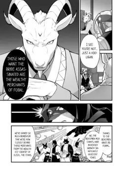 Page 713