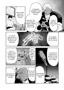 Page 486