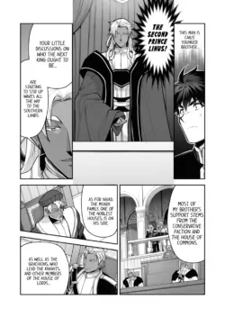 Page 561