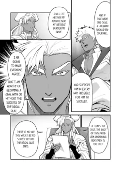 Page 764