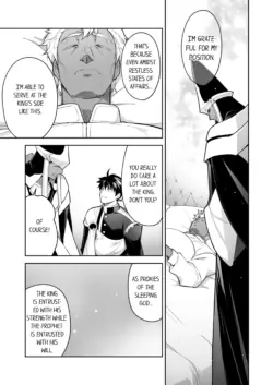 Page 663