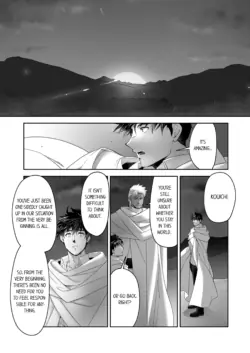 Page 257