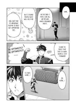 Page 678