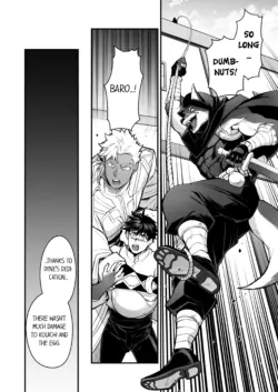 Page 860