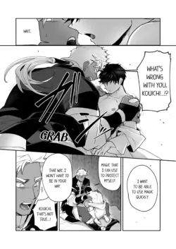 Page 493