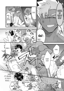 Page 692