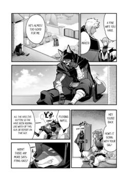 Page 705
