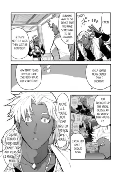 Page 782