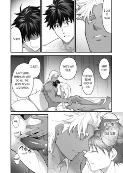 Page 889