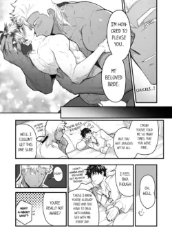 Page 695