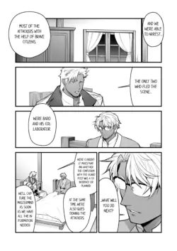 Page 861