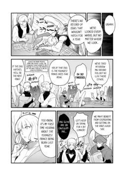 Page 707