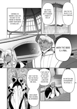 Page 485