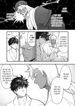 Page 748