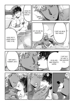 Page 204