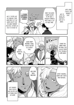 Page 343