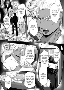 Page 314