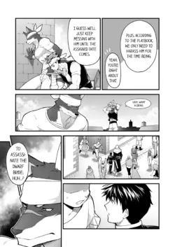 Page 711