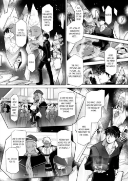 Page 312