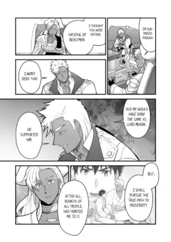 Page 762