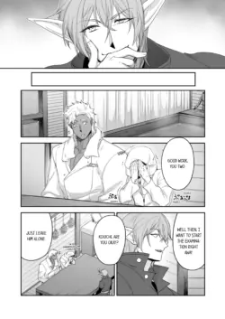 Page 424