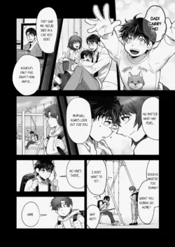 Page 252