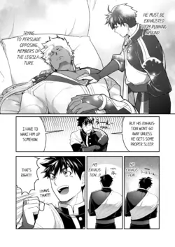 Page 680