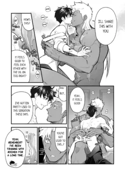 Page 691