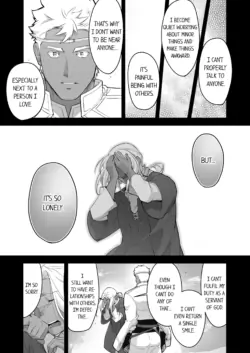 Page 916