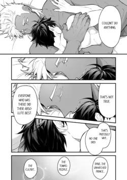 Page 891